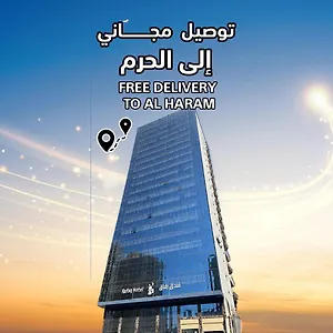https://ayyan-al-baraka.mecca-hotels.info